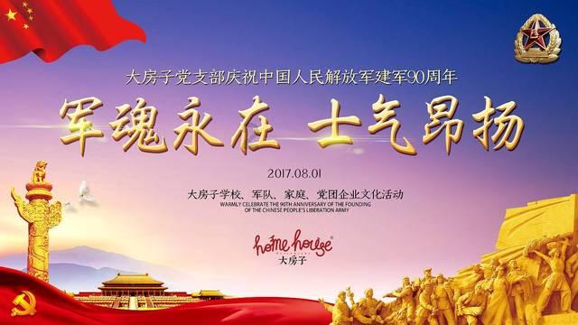 怀孕什么感觉-专业有问必答平台